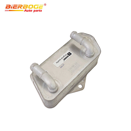 02E409061B Transmission Oil Cooler image 6