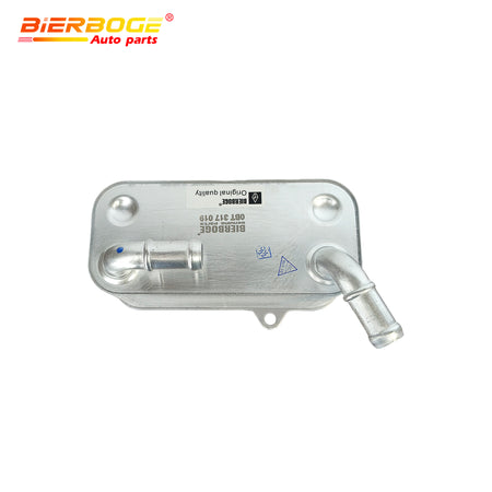 0BT317019 Transmission Oil Cooler For Volkswagen image 3