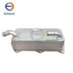 Suitable for Audi A6 A7 A8 S8 4.0T engine components, high-quality oil cooler 079117015M 079117015K 079 117 015 M 079 117 015 K