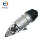 Applicable to Audi A6C6 2.4T, Q7 3.0T engine oil filter base (aluminum) 06E115405K 06E115405C 06E115405A