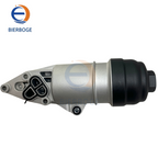 Applicable to Audi A6C6 2.4T, Q7 3.0T engine oil filter base (aluminum) 06E115405K 06E115405C 06E115405A