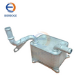 Suitable for Audi Q7 A6C6 A8 4.2T engine system high-quality oil cooler 079117015P 079117015A 079 117 015 P 079 117 015 A