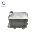 Suitable for Audi A8 D3 Bentley 6.0T Cooling System, High-quality Oil Radiator 07C117037K 07C 117 037 K 07C117037AR