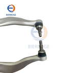 Suitable for BMW F90 M5, a set of high-quality cast lower control arms. 31107857013 31107857014 31107857017 31107857018