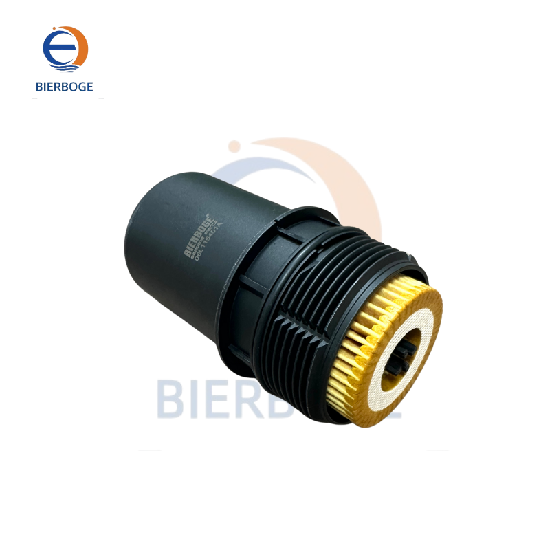 Suitable for Audi Q5 13 engine high-quality oil filter 06L 115 401 A 06L115401A 06L115401M