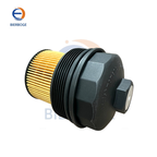 Suitable for Volkswagen Touareg 2003-2007 4.2T high-quality engine oil filter 077 115 433 A 077115433A