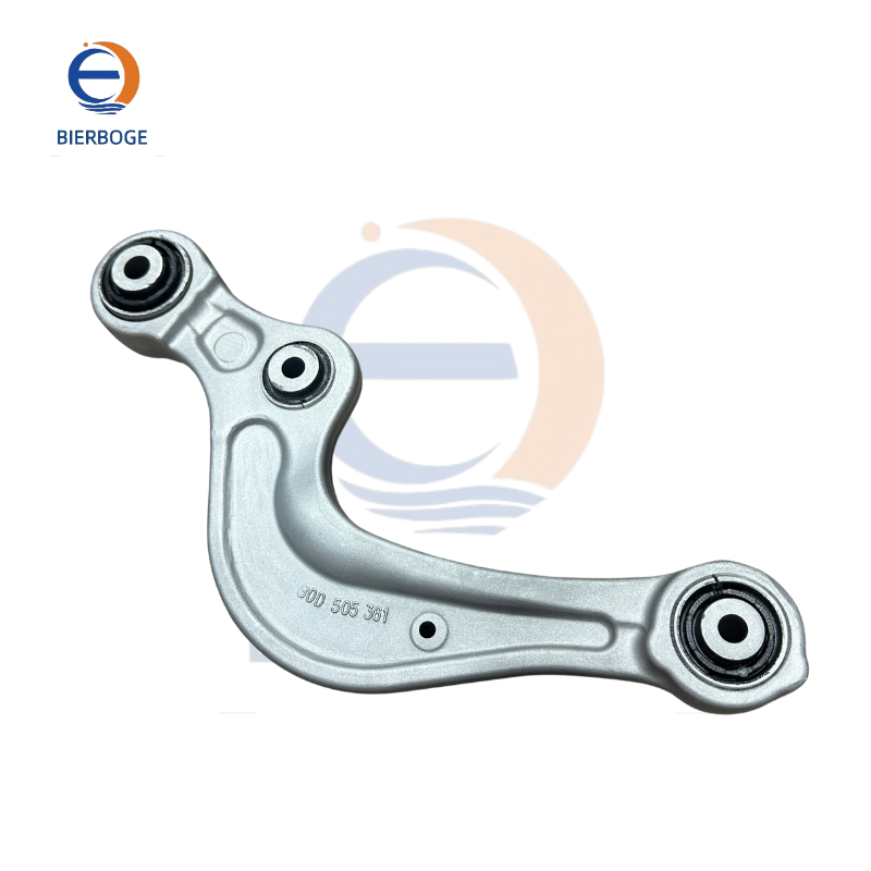 Suitable for high-quality rear swing arm bending L/R of Audi Q7 Q8 4M0505323G, 958505323G, 80D505323, 80D505361