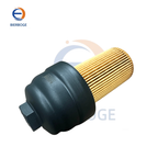Suitable for Audi Q7 3.0T A6 C6 2.4 high-quality oil filter 06E 115 433 C 06E115433C