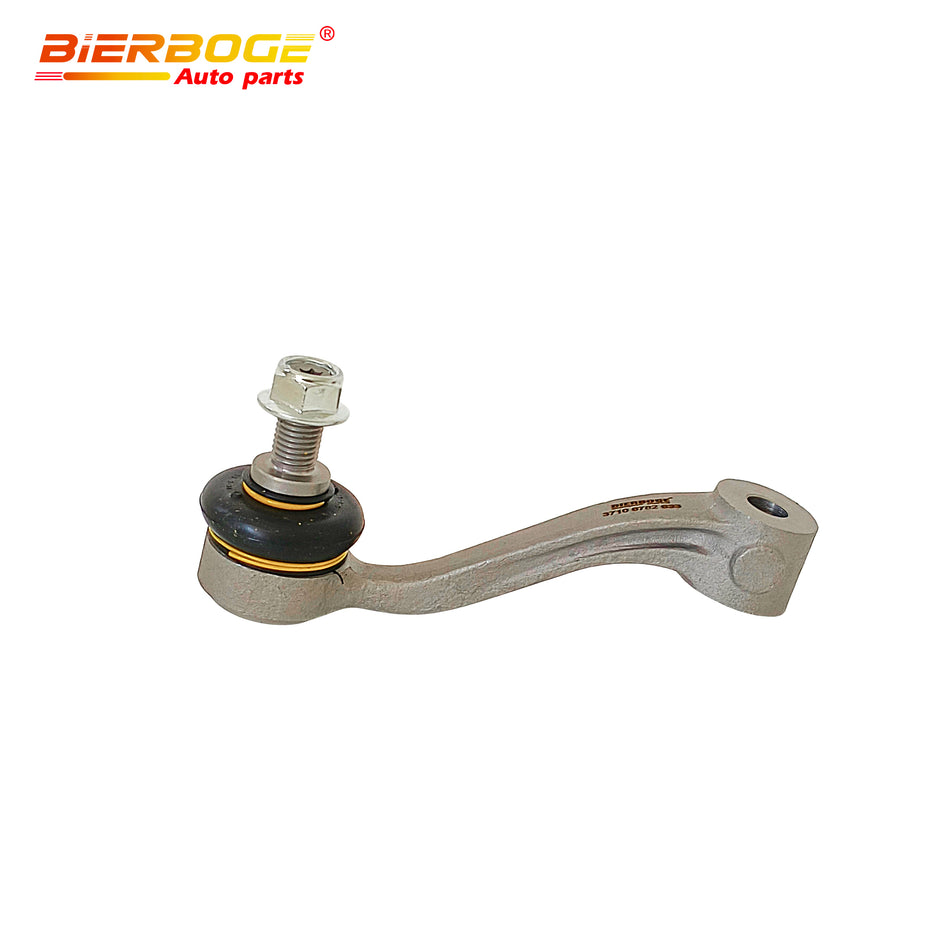 37106782633 Front Stabilizer Bar Link For Rolls-Royce