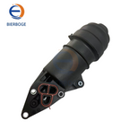 Suitable for Audi A6C6 2.4T Q7 3.0T engine oil filter base 06E115405K 06E115405C 06E115405A