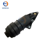 Suitable for Audi A6C6 2.4T Q7 3.0T engine oil filter base 06E115405K 06E115405C 06E115405A