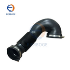 Suitable for the intake hose of Audi A6L C7 S6 engine, part number 4G0129615E 4G0 129 615 E factory direct sales