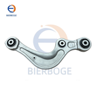 Suitable for high-quality rear swing arm bending L/R of Audi Q7 Q8 4M0505323G, 958505323G, 80D505323, 80D505361