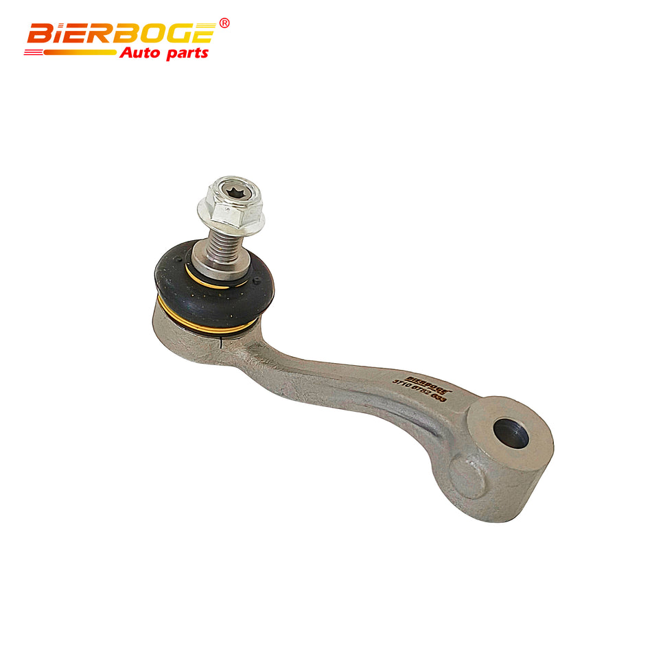 37106782633 Front Stabilizer Bar Link For Rolls-Royce