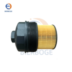 Suitable for Audi Q7 3.6T engine high-quality oil filter 021 115 433 E 21115433E