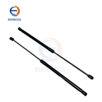 Suitable for Audi Q7 2016-2024, high-quality rear cover struts 4M0827552C 4M0827552A, factory direct sales