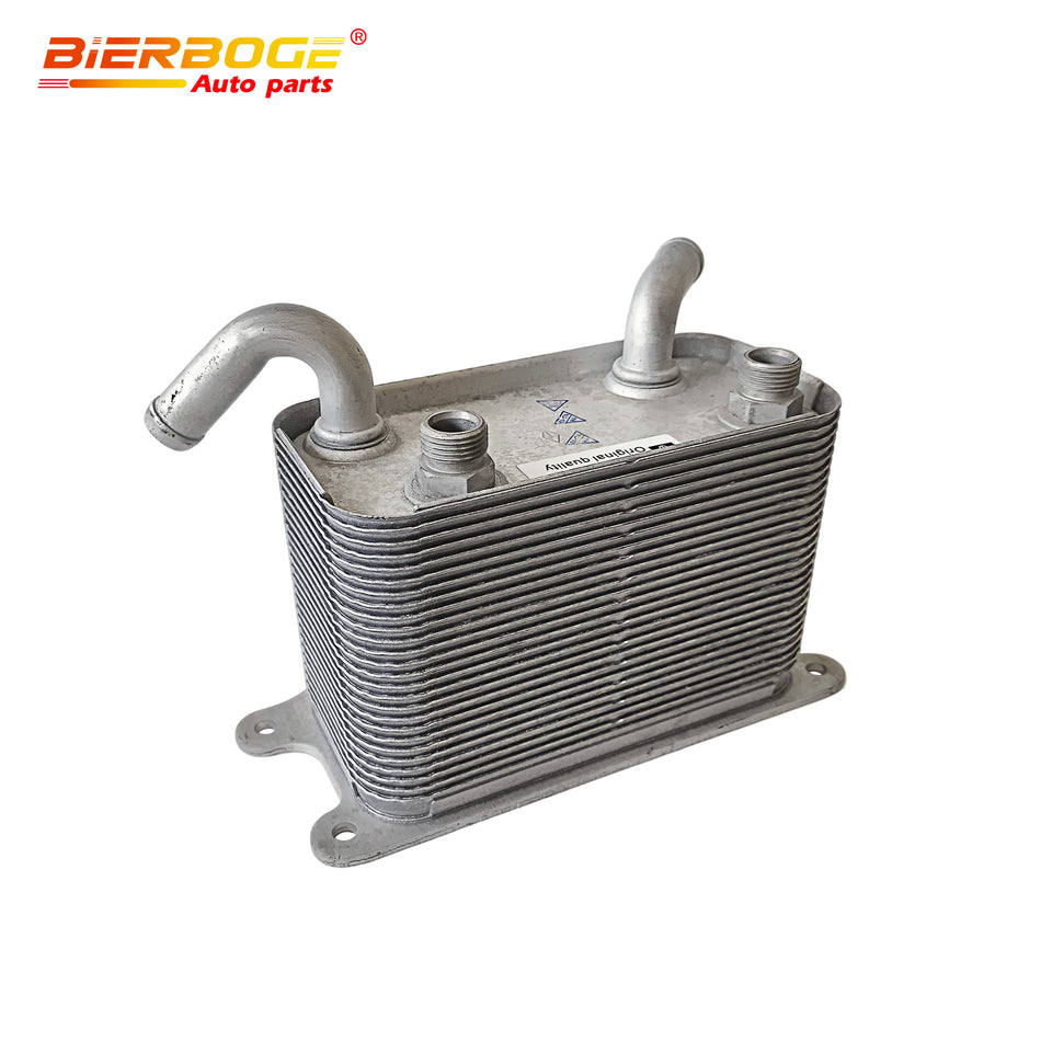 3D0409061G Transmission Oil Cooler For Volkswagen
