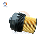 Suitable for Volkswagen Touareg 2003-2007 4.2T high-quality engine oil filter 077 115 433 A 077115433A
