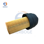 Suitable for Audi Q7 3.0T A6 C6 2.4 high-quality oil filter 06E 115 433 C 06E115433C
