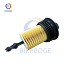 Suitable for Audi Q3 VW Beetle Metvet CC High Quality Oil Filter 03L 115 433 C 03L115433C