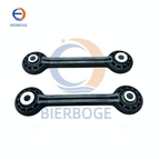 Suitable for the front suspension stabilizer bar link of Audi A6, A7, A8, Q5, Q7, Q8: 8K0411317D, 8K0 411 317 D