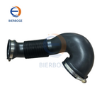 Suitable for the intake hose of Audi A6L C7 S6 engine, part number 4G0129615E 4G0 129 615 E factory direct sales