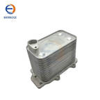 Suitable for Audi A8 D3 Bentley 6.0T Cooling System, High-quality Oil Radiator 07C117037K 07C 117 037 K 07C117037AR