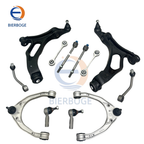 Suitable for 2004-2010 models of Touareg and Cayenne, including a full set of front control arms, front and rear stabilizer bars, inner and outer tie rod ends