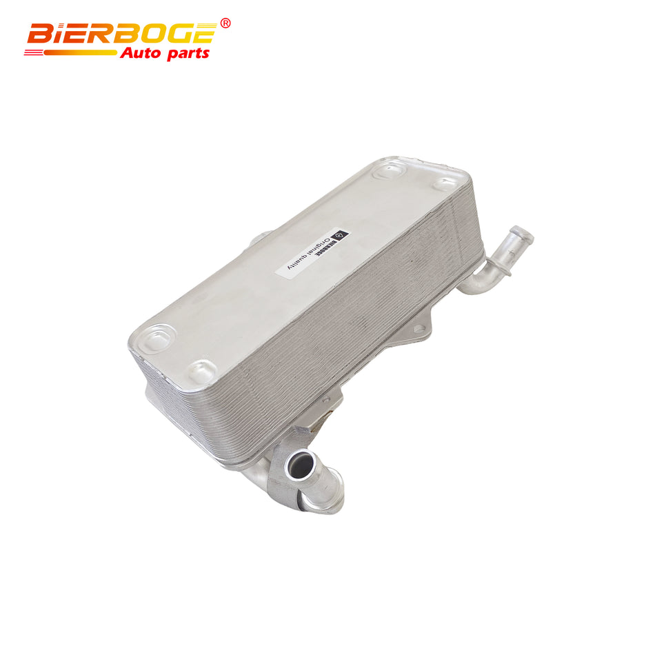 4H0317021R=H Transmission Oil Cooler For Audi Volkswagen SEAT