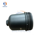Suitable for Porsche Maca 3.0T 2014-2019 high-quality oil filter 946 107 022 75 94610702275