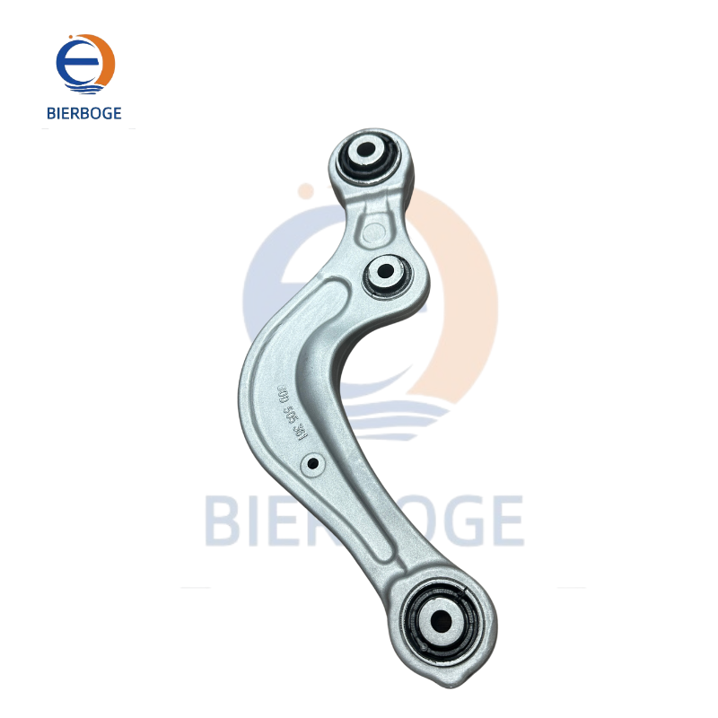 Suitable for high-quality rear swing arm bending L/R of Audi Q7 Q8 4M0505323G, 958505323G, 80D505323, 80D505361
