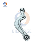 Suitable for high-quality rear swing arm bending L/R of Audi Q7 Q8 4M0505323G, 958505323G, 80D505323, 80D505361