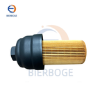 Suitable for Audi Q7 3.0T A6 C6 2.4 high-quality oil filter 06E 115 433 C 06E115433C