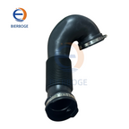Suitable for the intake hose of Audi A6L C7 S6 engine, part number 4G0129615E 4G0 129 615 E factory direct sales