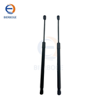Suitable for Porsche Panamera 971 2017-2024 Hood Strut L/R 298 823 359 298823359
