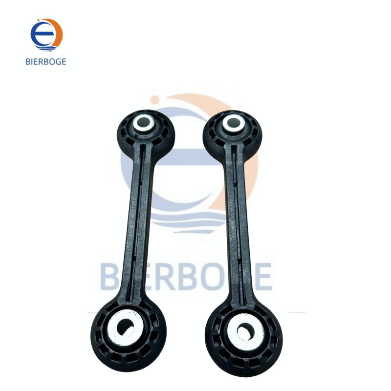 Suitable for the front suspension stabilizer bar link of Audi A6, A7, A8, Q5, Q7, Q8: 8K0411317D, 8K0 411 317 D