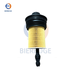 Suitable for Audi Q3 VW Beetle Metvet CC High Quality Oil Filter 03L 115 433 C 03L115433C