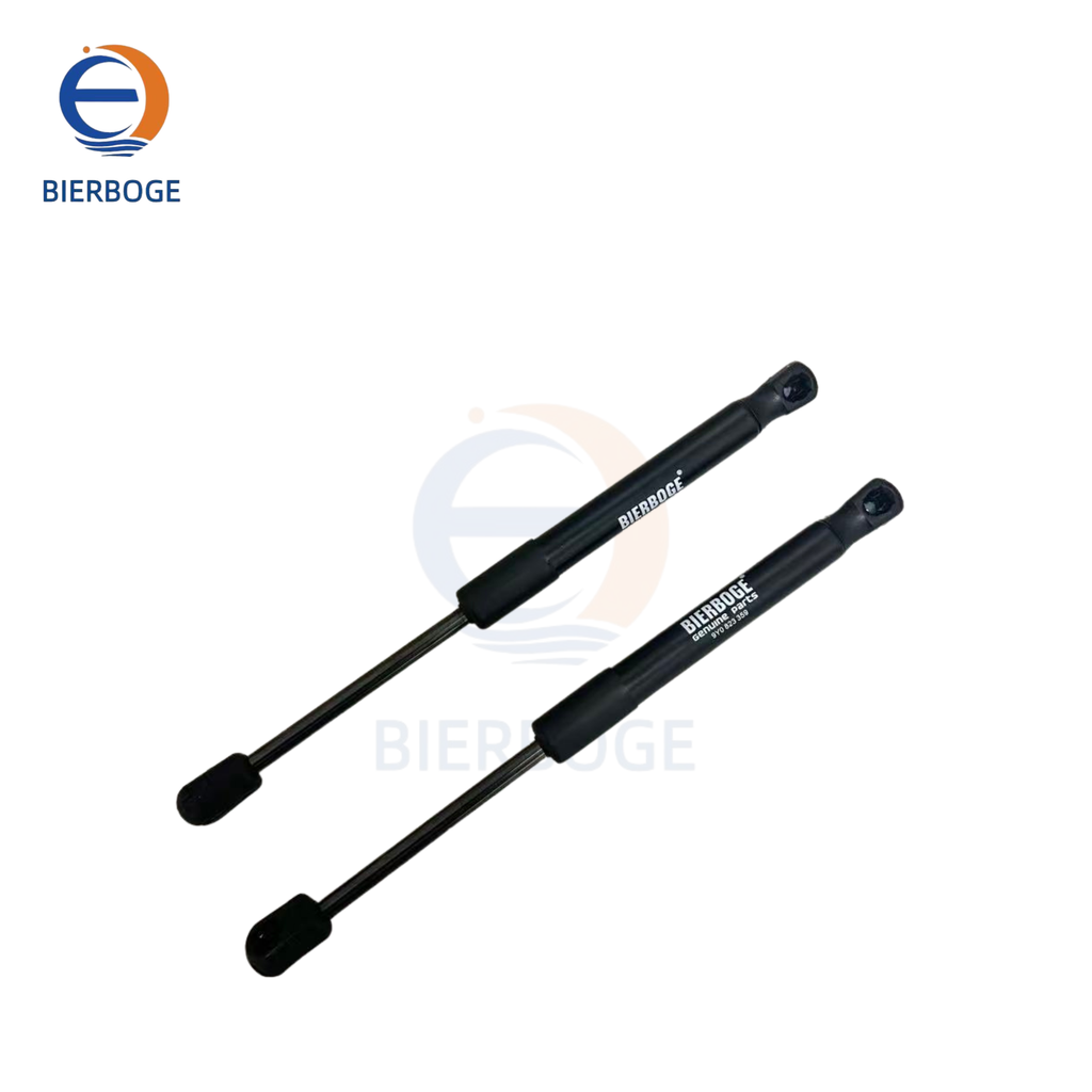 Suitable for Porsche Cayenne 2018-2024 Hood Strut L/R 9Y0823359A 9Y0823359