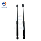 Suitable for Bentley Mulsanne 2011-2015 rear tailgate struts L/R 3Y0827550C 3Y0827550D