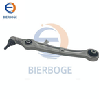 Suitable for the lower control arm of the Audi A6 C6 suspension system, straight 4F0 407 151 A 4F0407151A
