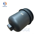 Suitable for Porsche Maca 3.0T 2014-2019 high-quality oil filter 946 107 022 75 94610702275