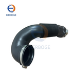 Suitable for the intake hose of Audi A6L C7 S6 engine, part number 4G0129615E 4G0 129 615 E factory direct sales