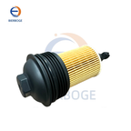 Suitable for Audi Q3 VW Beetle Metvet CC High Quality Oil Filter 03L 115 433 C 03L115433C