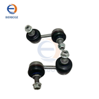 Suitable for Ferrari ROMA 296 suspension system rear stabilizer bar ball joint 324943 324944
