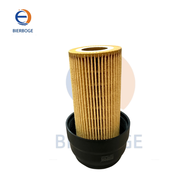 Suitable for Audi Q7 3.0T A6 C6 2.4 high-quality oil filter 06E 115 433 C 06E115433C