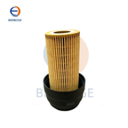 Suitable for Audi Q7 3.0T A6 C6 2.4 high-quality oil filter 06E 115 433 C 06E115433C