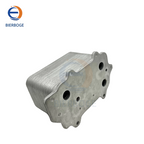Suitable for Audi A8 D3 Bentley 6.0T Cooling System, High-quality Oil Radiator 07C117037K 07C 117 037 K 07C117037AR