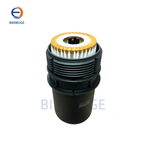 Suitable for Volkswagen Beetle high-quality engine oil filter 06L 115 408 D 06L115408D