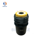 Suitable for Audi Q5 A6L C7 2.0T engine high-quality oil filter 06L 115 401 B 06L115401B