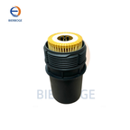 Suitable for Audi Q5 13 engine high-quality oil filter 06L 115 401 A 06L115401A 06L115401M
